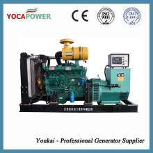 China 200kw / 250kVA Gerador Diesel Preço Set